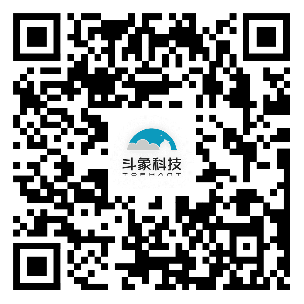 斗象科技官方客服二维码
